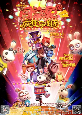 啊灬嗯灬啊灬用力点灬
